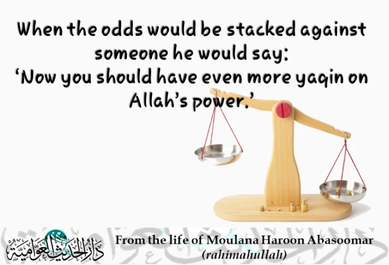 Odds stacked against you