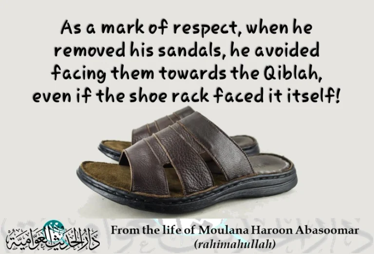 Shoe placement