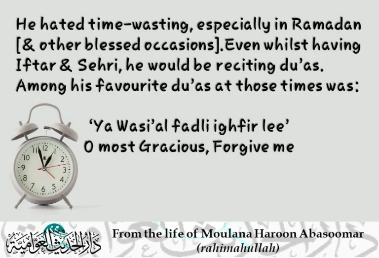 Time wastage