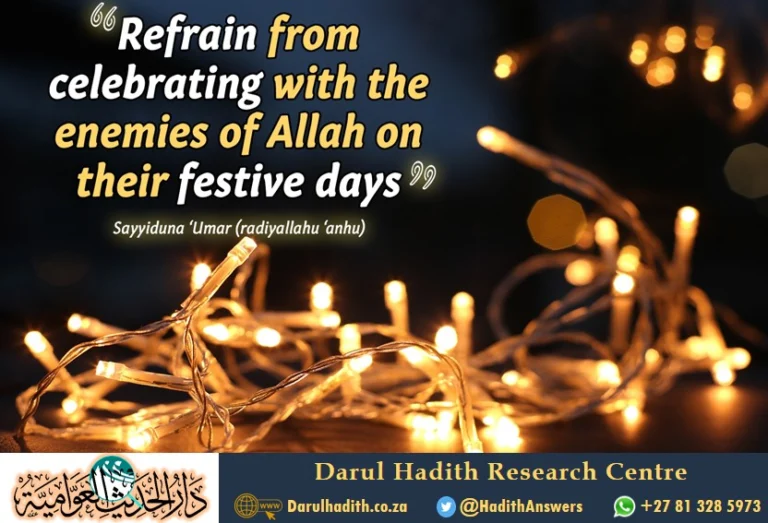Avoid Celebrating Their Festivals