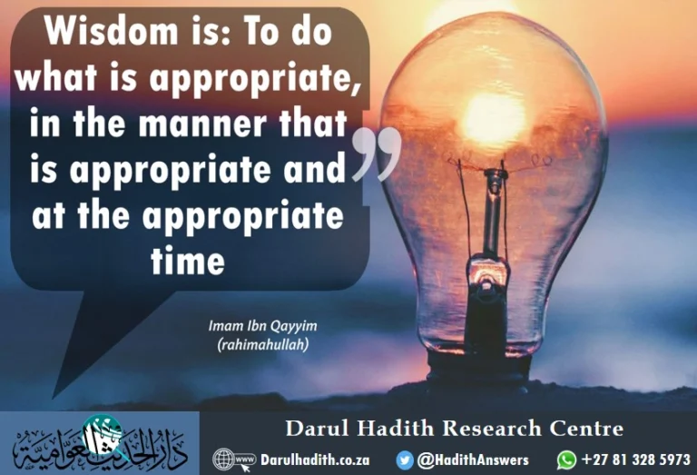 What is Wisdom