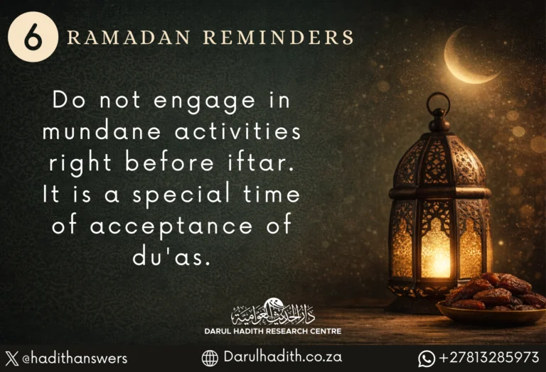 Ramadan Reminder_6
